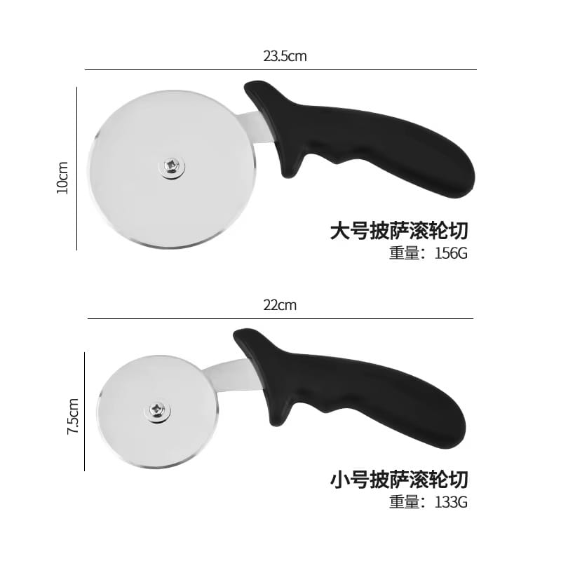 Pizza wheel cutter